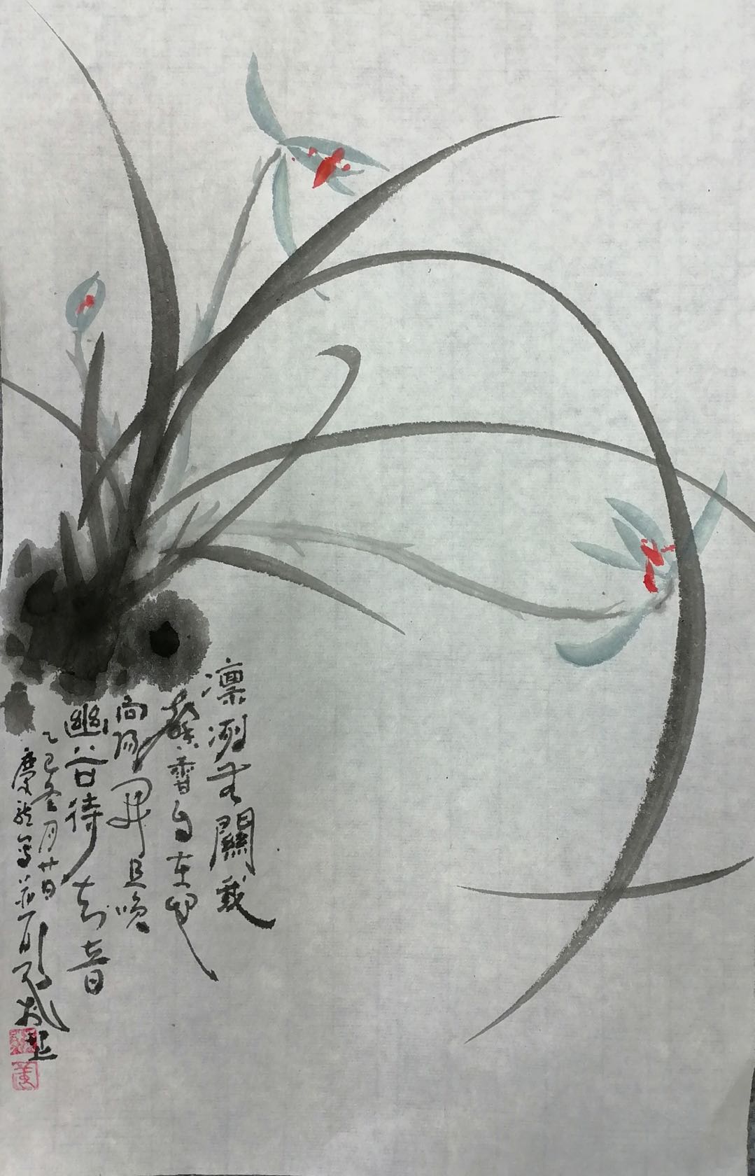 楷书对联
