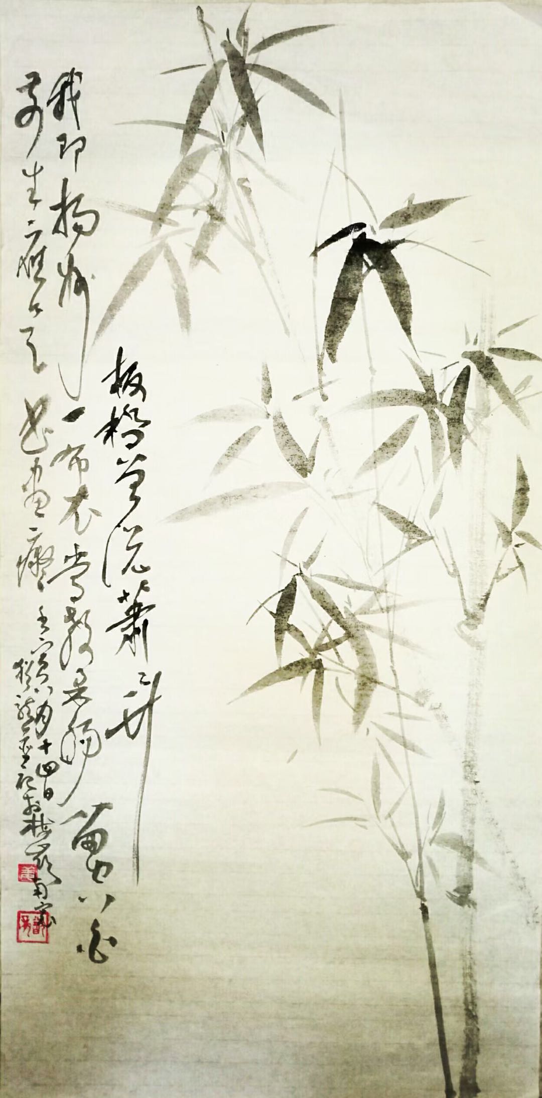 墨竹图