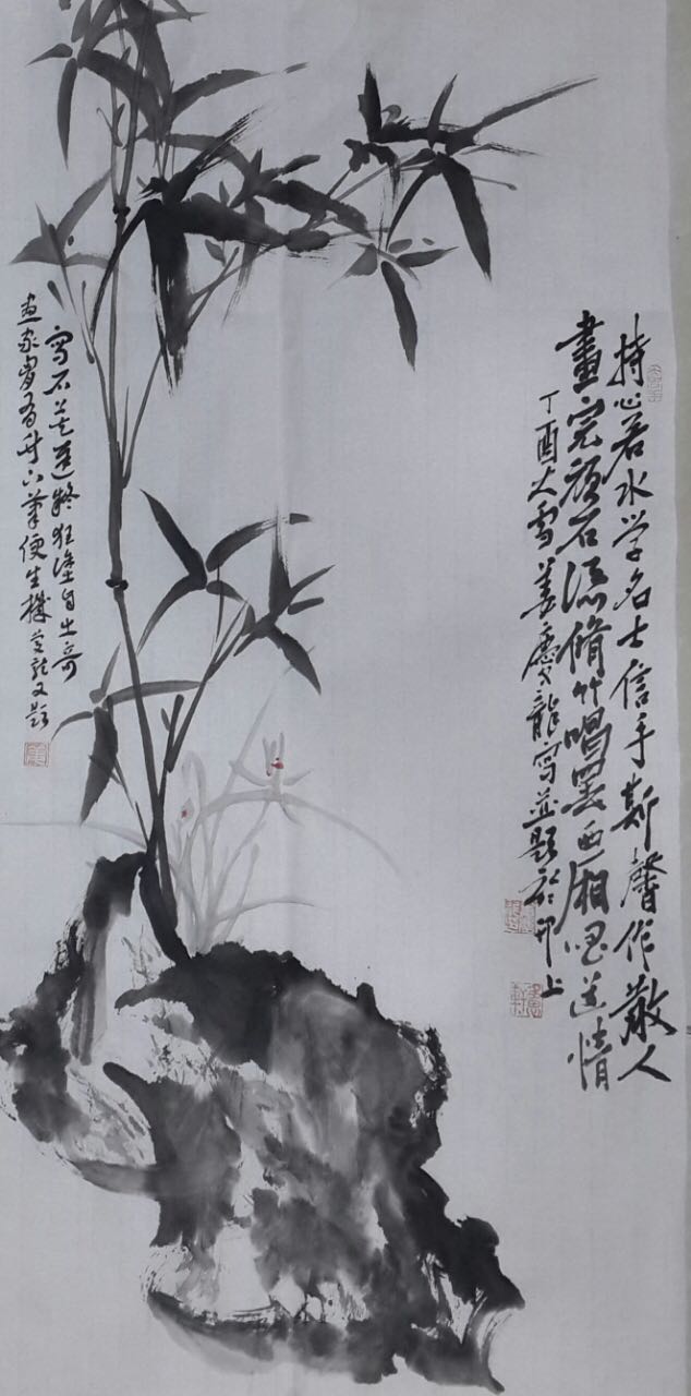 竹石图
