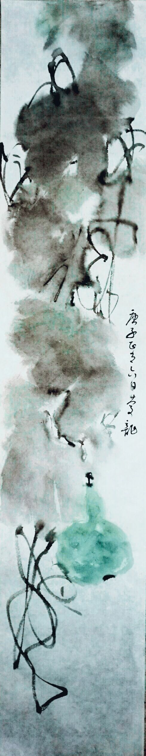 泼墨山水