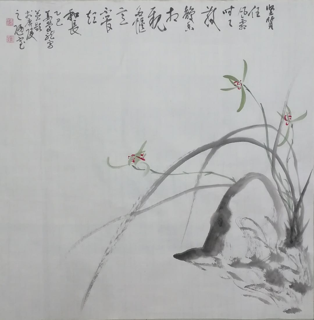 清风竹影