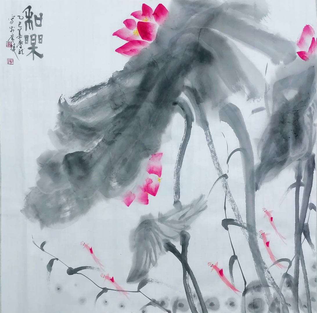 荷塘清趣