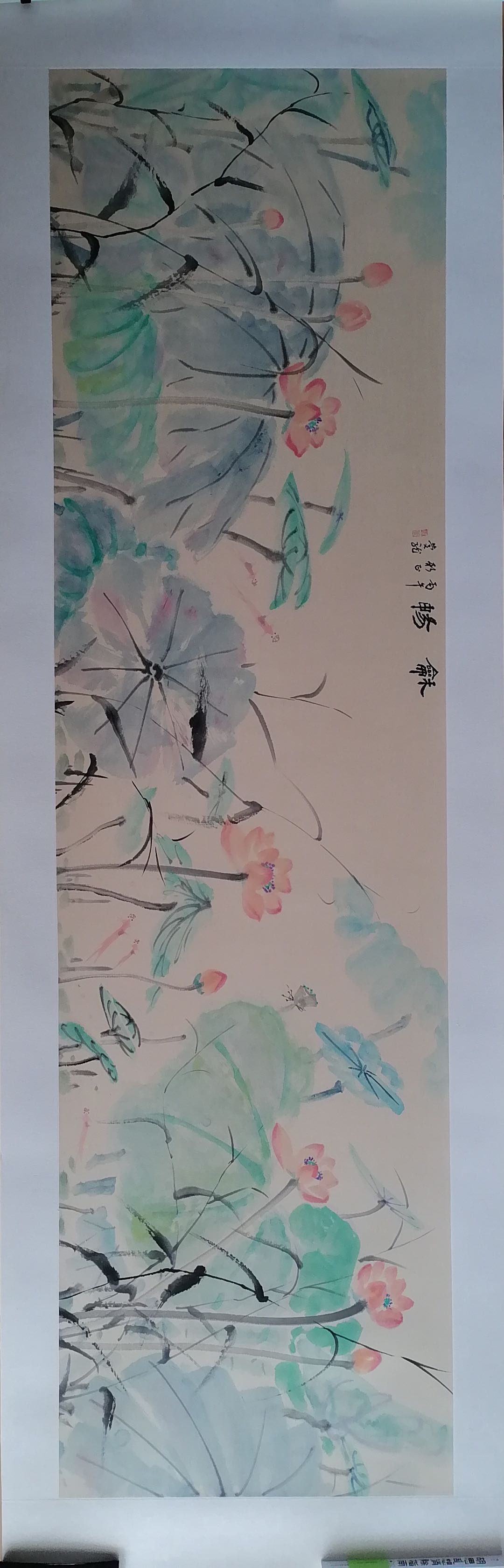 花卉图